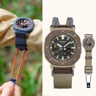 【CASIO 卡西歐】PROTREK 戶外登山錶 彈力繩錶帶 太陽能藍芽手錶 送禮 禮物 推薦(PRJ-B001B-5)