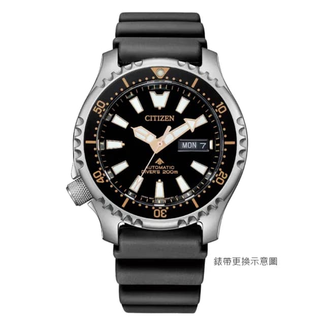 【CITIZEN 星辰】PROMASTER 鋼鐵河豚 潛水機械錶 男錶 畢業禮物 送禮 推薦(NY0160-66E)