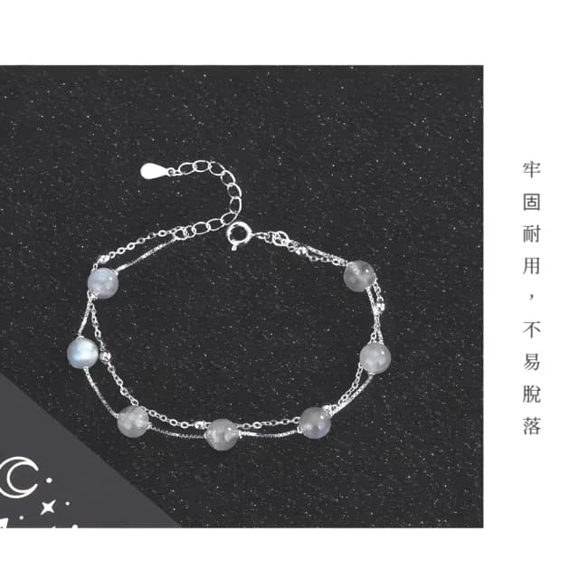 【戀人之石】溫柔S925純銀雙鍊月光石手鍊(925銀飾 水晶手鍊 手串 手鐲 女生 生日禮物)