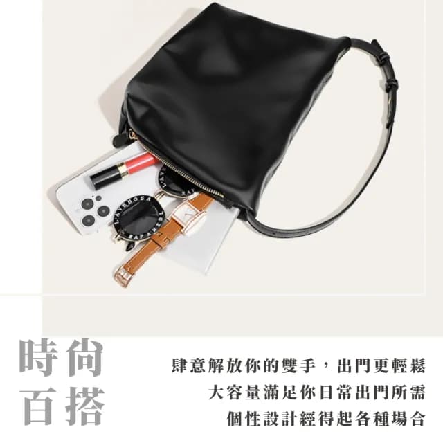 【高雅小眾】父親節禮物 韓系溫柔軟皮質側拉鍊包(防盜 可調節 腋下包 單肩包 側肩包 女 生日 交換禮物 黑