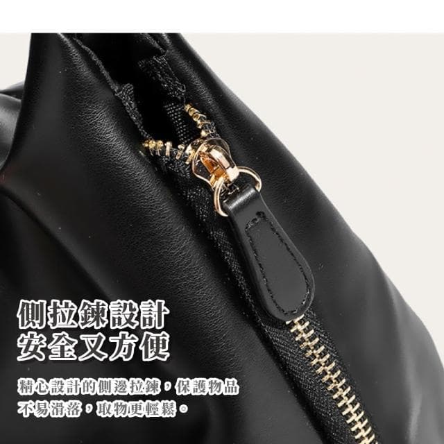 【高雅小眾】韓系溫柔軟皮質側拉鍊包(防盜 可調節 腋下包 單肩包 側肩包 女 生日 交換禮物 黑 通勤包)