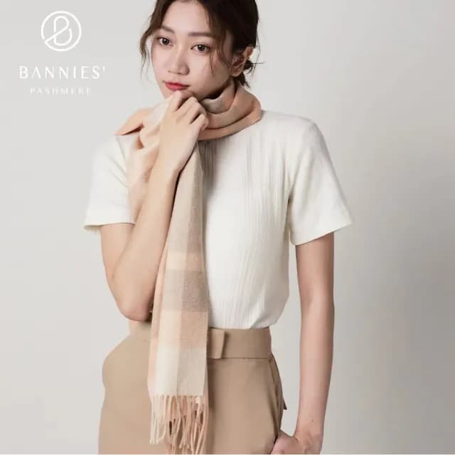 【BANNIES 喀什米爾圍巾】典藏格紋｜經典格紋(圍巾 羊絨 喀什米爾 中性款式)