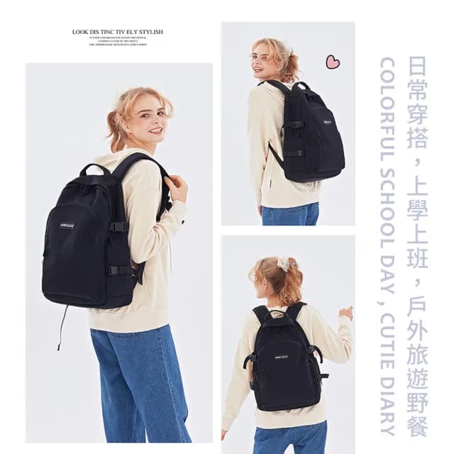 【Her】父親節禮物 15吋筆電包 聖誕交換禮物 大容量防潑水 男女後背包 登山背包 學生書包 肩背包(防水包 雙