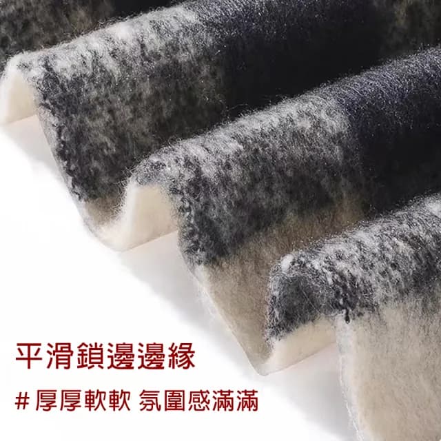 美拉德加厚圍巾 韓版圍巾 情侶圍巾(仿羊絨圍巾/帽子/披肩)