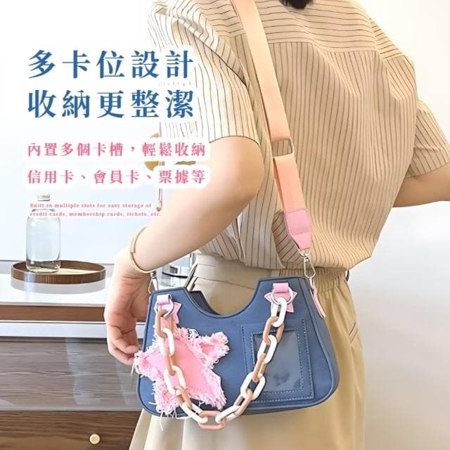 【穿搭配件】日系少女牛仔風帶卡位肩背包(偶像小卡套 二次元周邊 手提包 側肩包 演唱會 痛包 生日禮物)