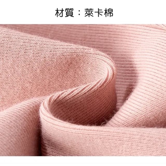 【橘魔法】大童 高質感素色百搭薄棉內搭褲褲裙(長褲 女童 兒童 童裝 中童)