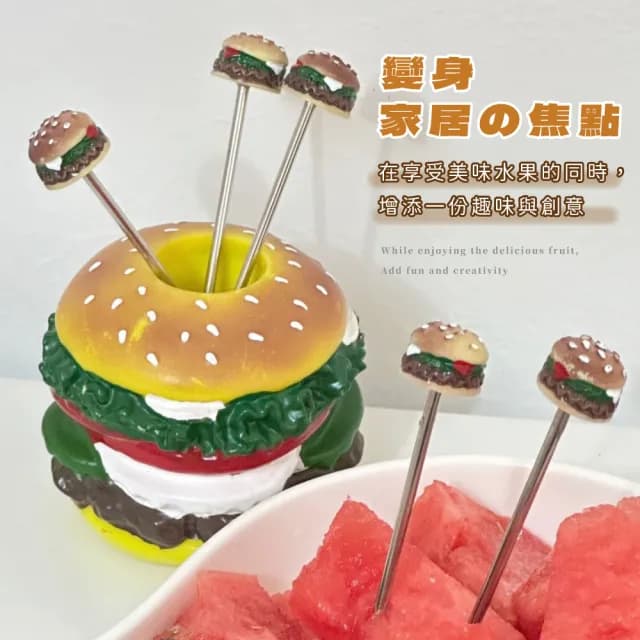 【可愛餐廚】漢堡造型不鏽鋼水果叉組-5入(點心叉 小叉子 蛋糕叉 甜點叉 擺飾 拍攝道具 禮物)