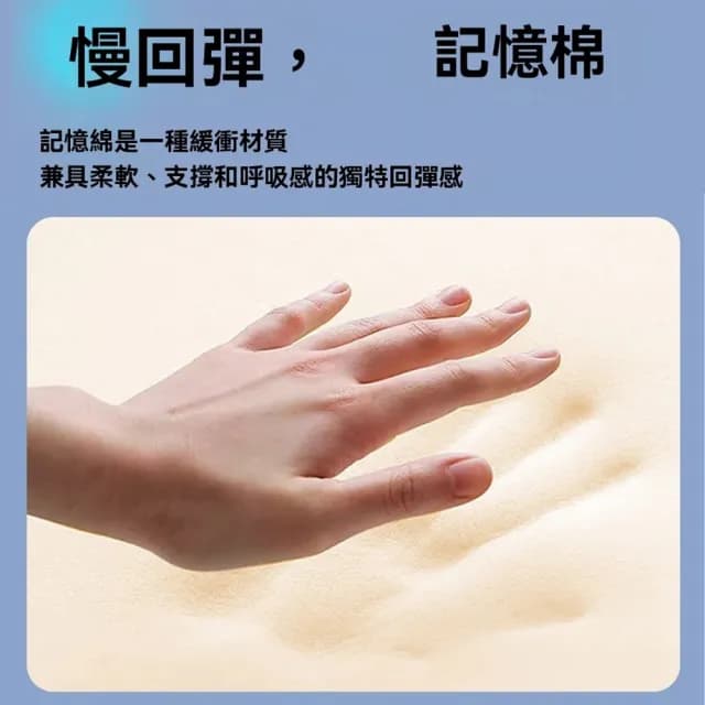 【Cheley】床上睡覺腰墊 護腰墊 腰部支撐腰靠墊 睡眠腰托 交換禮物(非醫療)