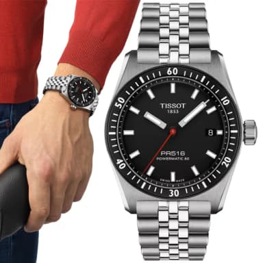 【TISSOT 天梭 官方授權】PR516 復古時尚 機械腕錶 畢業禮物 送禮 推薦(T1494071105100)