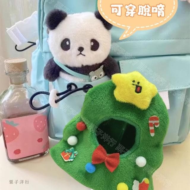 【栗子洋行】可穿脫聖誕樹吊飾小貓熊套裝玩偶吊飾鑰匙圈娃 ob11娃衣10cm娃適用(聖誕禮物女兒女友生日禮物)