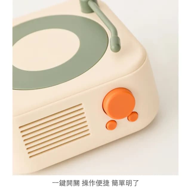 新款藍牙音響 迷你卡皮巴拉 藍牙喇叭(隨身小喇叭 藍牙喇叭 小音箱)