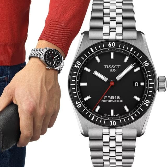 【TISSOT 天梭 官方授權】PR516 80小時動力儲存機械錶-38mm 母親節 禮物 送禮(T1494071105100)