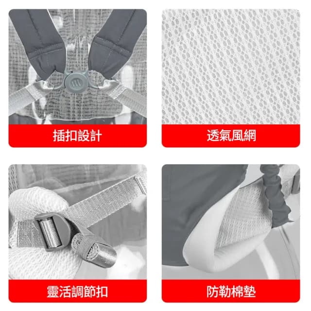 【aiebao】嬰兒背帶寶寶出行背袋 初生兒四季可用 簡易雙肩背帶 抱娃神器 禮物(嬰兒背帶 新生兒背巾)