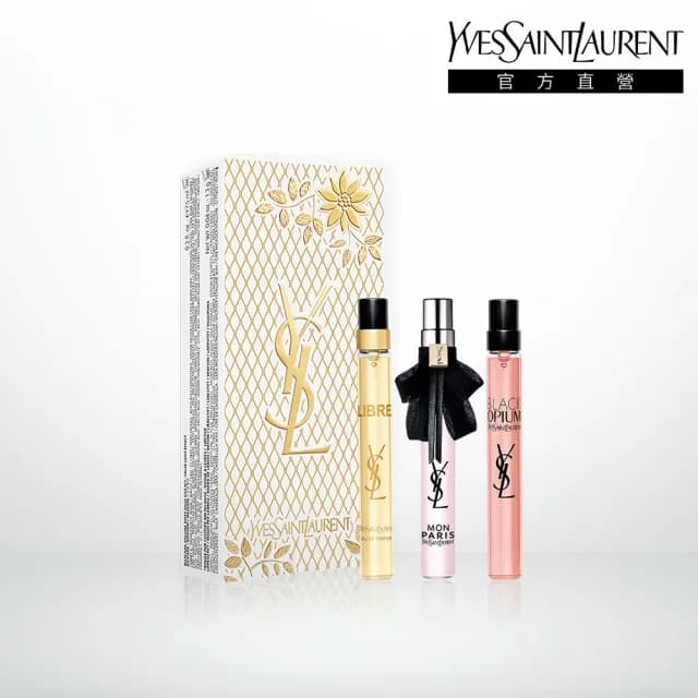 【YSL】官方直營 2024聖誕限量迷你香水禮盒(新品上市/聖誕系列/香水禮盒/交換禮物/送禮首選)