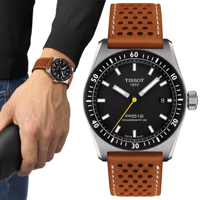 【TISSOT 天梭 官方授權】PR516系列 80小時動力儲存機械錶-38mm 情人節 禮物(T1494071605100)