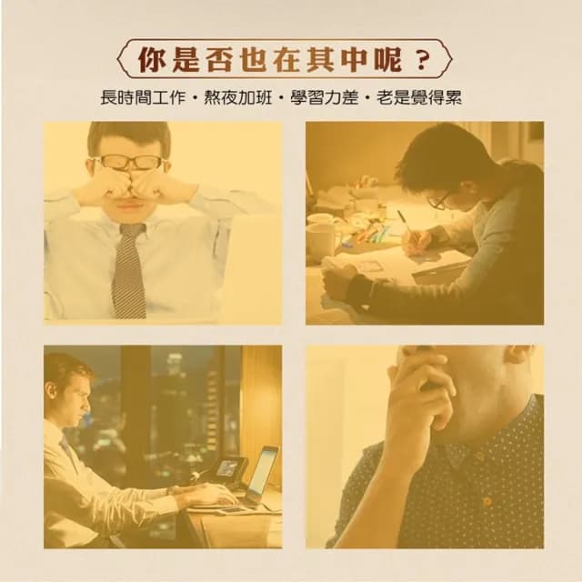 【蔘大王】人蔘麥門冬退火茶包X1組（6gX10入/組）(氣力老師茶 業務養聲 氣壯山河 遠離卡卡)