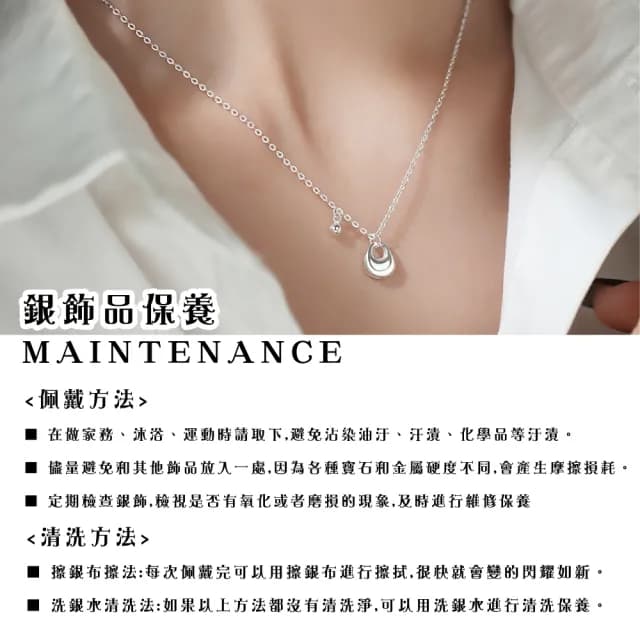【簡約氣質】925純銀韓系小金袋鎖骨練(穿搭配件 飾品 毛衣鏈 配飾 頸鍊 短鍊 首飾 項鍊 禮物 女生)