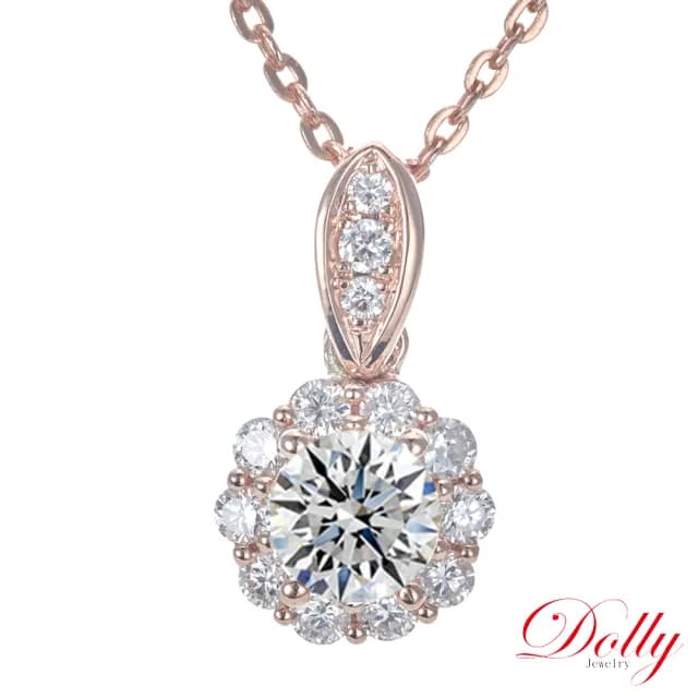 【DOLLY】0.50克拉 天然鑽石完美車工18K玫瑰金鑽石項鍊-026(母親節 長輩送禮 交換禮物首選)