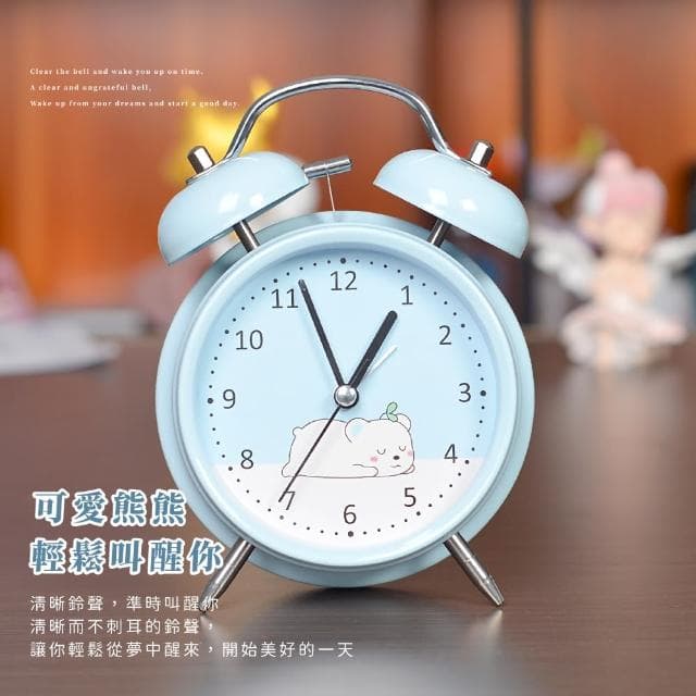 【時光熊】歐式熊熊復古鬧鐘(學認時間 靜音鬧鐘 鬧鈴 響鈴 桌鐘 禮物 電子鐘 數字鐘 時鐘 兒童)