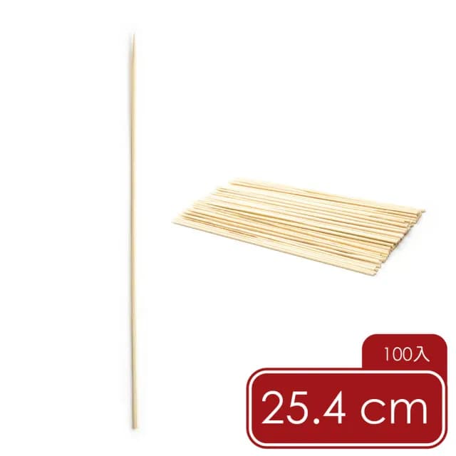【FOXRUN】烤肉竹籤100入 25.4cm  / 燒烤串叉 烤肉用具 中秋節 露營烤肉 BBQ