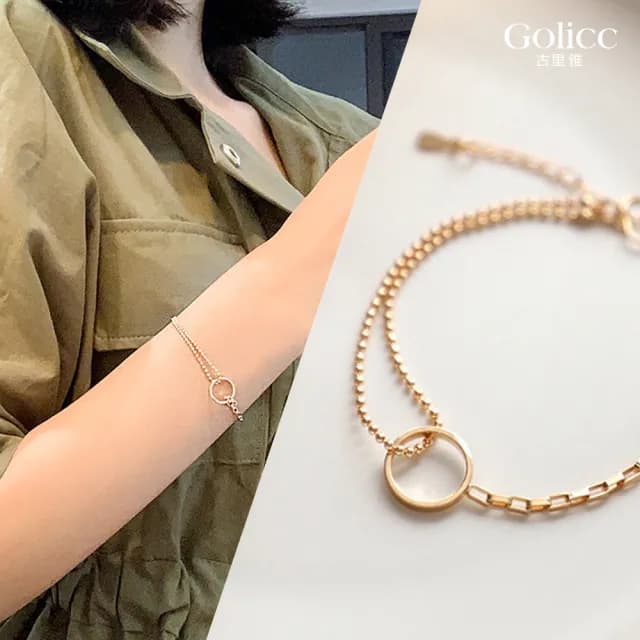 【Gulicc】手鍊 幾何圓方 簡約氣質(雙11 聖誕節 生日 手環 手繩 首飾 飾品 禮物)