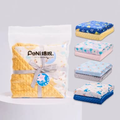 【PeNi 培婗】精梳棉嬰幼兒荳荳毯80x120cm 安心豆毯(彌月禮 推車蓋毯 嬰兒蓋被)