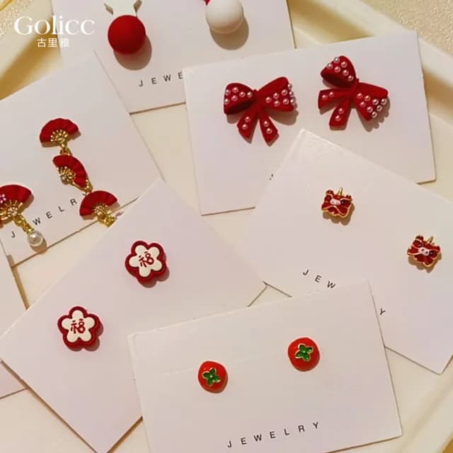 【Golicc】新年 福氣耳釘 旺財耳環(七夕 情人節 生日 飾品 耳釘 耳飾 耳墜 禮物)