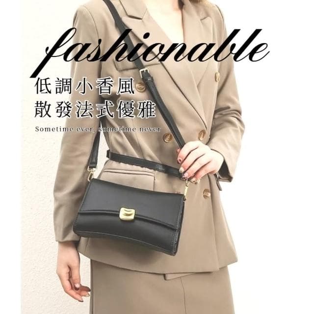 【高級感】法式小香風低調時尚手拎包(百搭 硬挺 手提包 肩背包 單肩包 斜背包 女 生日禮物 黑)