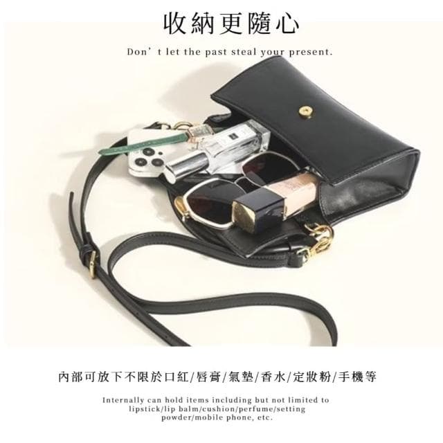 【高級感】法式小香風低調時尚手拎包(百搭 硬挺 手提包 肩背包 單肩包 斜背包 女 生日禮物 黑)