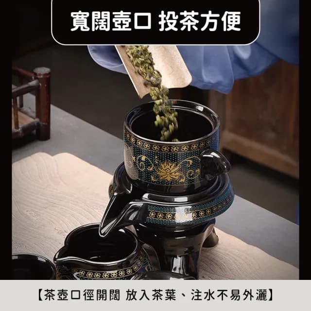 泡茶用具 泡茶組 泡茶茶壺 蓋碗茶具組 泡茶杯 茶具茶器 喝茶禮盒 180-TA6S(泡茶茶具 泡茶器 露營茶具)
