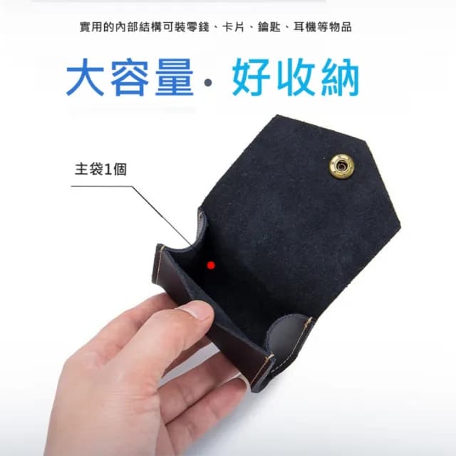 【希賽德】手工高品質厚牛皮零錢包 真皮零錢包 皮革零錢包 錢包 男 零錢袋 錢袋 小零錢包 小零錢袋(小錢包)