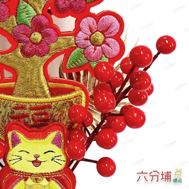 【六分埔禮品】招財貓桃花樹木頭底座擺飾-單入(春節擺飾過年新年快樂蛇年居家配件裝飾春節小物果樹裝飾樹)