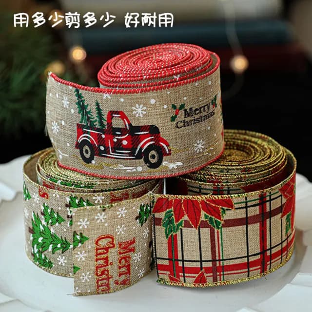 【蘿林嚴選】聖誕織帶(麻布緞帶 綁繩 麻布卷 織帶 絲帶 禮物包裝 手作材料 派對佈置 禮物盒 ROYALLIN)