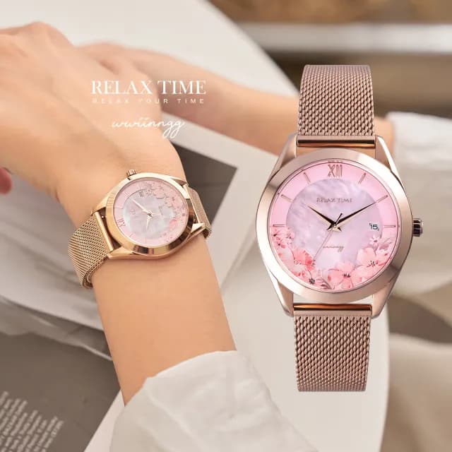 【Relax Time】wwiinngg 插畫家聯名花卉女錶-海棠輕夢/36mm 禮物 送禮 推薦(RT-106-02)