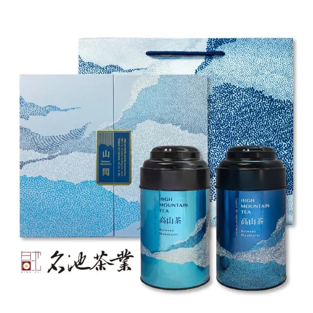 【名池茶業】山間沐韻 高山 高山金萱 烏龍茶葉禮盒150gx2(共0.5斤)