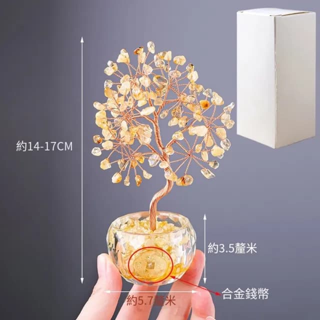 【Paiya 派亞】鑽石碗七彩水晶碎石發財樹水晶生命樹家居辦公招財樹(送禮好物/交換禮物)