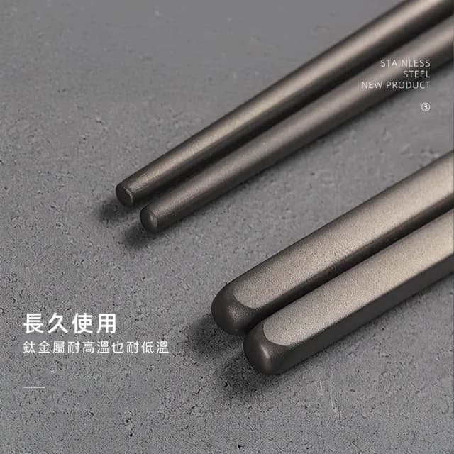 【上手家居】磨砂純鈦餐具(環保餐具/環保筷/鈦餐具/鈦筷子/鈦湯匙/鈦叉匙/鈦湯勺/鈦叉子)