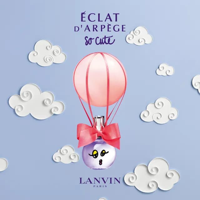 【LANVIN 浪凡】光韻裙擺搖搖復古限量版淡香精50ml(贈隨機小香乙瓶.專櫃公司貨)