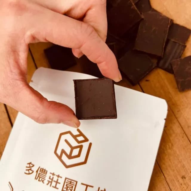 【多儂莊園工坊】85%  500g 巧克力 薄片滴制 無糖巧克力(85%黑巧克力 Darkolake)_母親節禮物