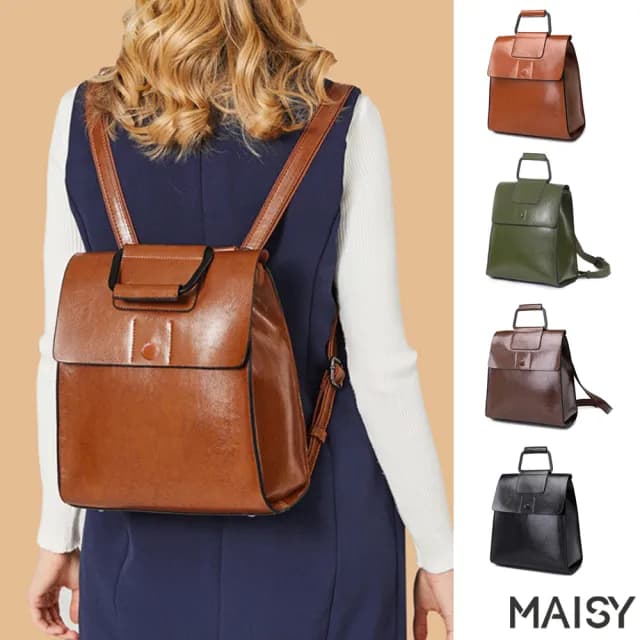 【MAISY】情人節禮物 時尚通勤真皮大容量雙肩包 後背包(真皮包包 綠色 / 棕色 / 咖啡色 / 黑色)