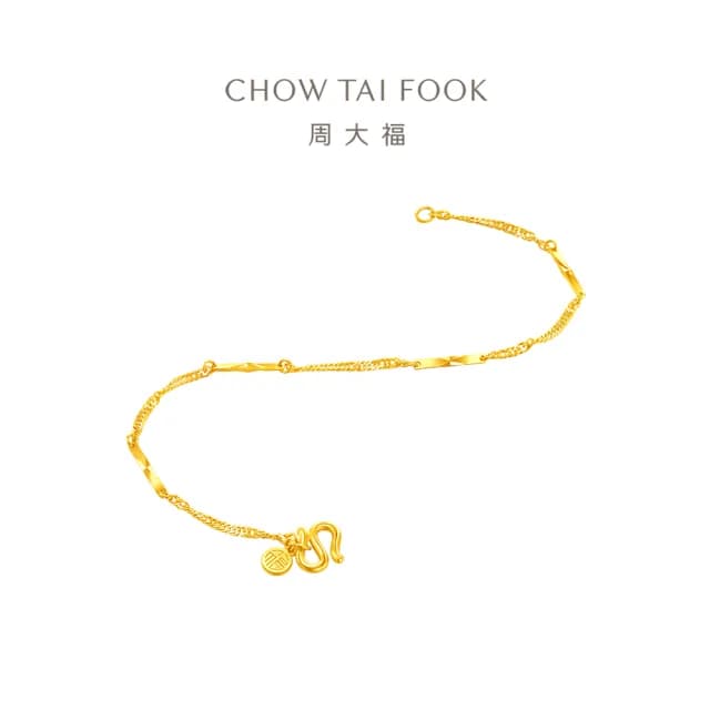 【周大福】竹葉設計節節高昇黃金手鍊_計價黃金(鍊長16.25cm)