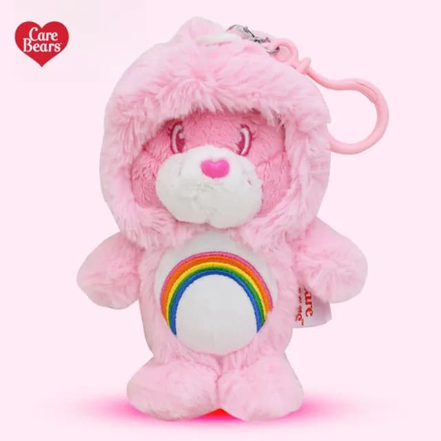 【Care Bears】美國彩虹熊愛心熊恐龍系列可脫帽正版授權毛絨玩偶吊飾(女兒女友生日交換聖誕禮物