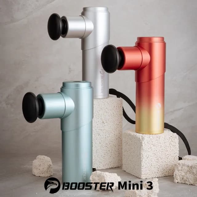 【Project Mars 火星計畫】Booster Mini 3肌肉放鬆迷你強力筋膜槍 按摩槍(舒緩痠痛/肩頸放鬆/父親節禮物)