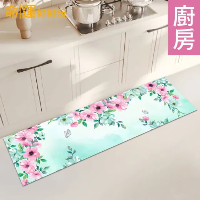 【命運好好玩】春暖舞桃花風水布簾+防水地墊套組(入厝禮)