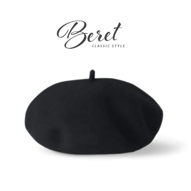 帽子 復古 貝雷帽 毛帽 軍帽 畫家帽 經典潮流 休閒 生日禮物 交換禮物 男生 女生 -暗夜黑(帽子 貝雷帽)