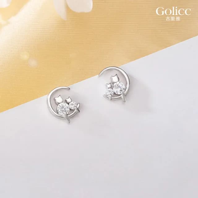 【Golicc】耳環 月光下的貓咪(七夕 情人節 生日 飾品 耳釘 耳飾 耳墜 禮物)