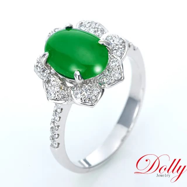 【DOLLY】14K金 緬甸陽綠高冰種A貨翡翠鑽石戒指-002(母親節 長輩送禮 交換禮物首選)