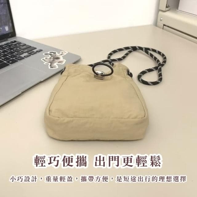 【超能裝】母親節禮物 日系簡約抽繩手機包(單肩包 斜挎包 尼龍包 情侶包 豎包 旅遊 外出 禮物 小廢包  文青