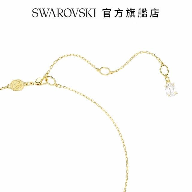 【SWAROVSKI 官方直營】Swan 鏈墜  天鵝  白色  鍍金色色調(情人節禮物 交換禮物)