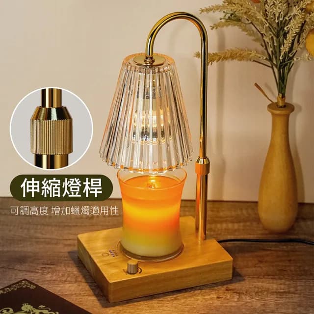 【gin gin】玻璃香氛蠟燭 融蠟燈 檯面定時 調光 贈蠟燭+燈泡X2(蠟燭燈 小夜燈 情人節 母親節 交換禮物)